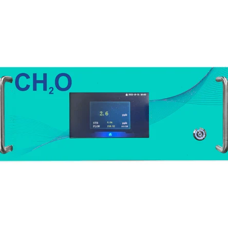 Беркут СН2O Формальдегид