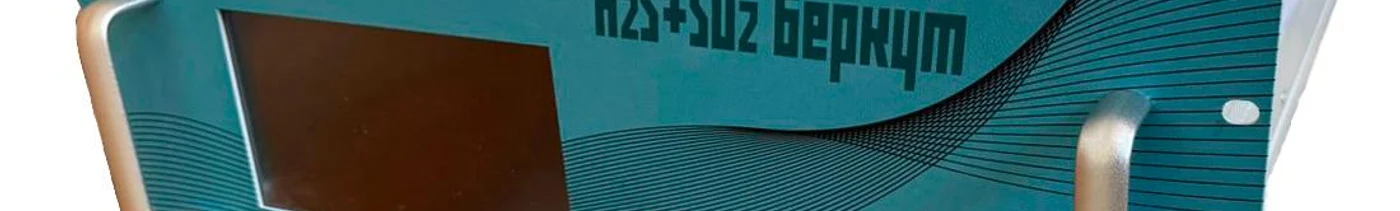 55972050-25ce-4bce-b04d-cd55041ae4e3-без имени-1.jpg