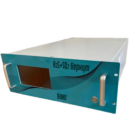 Разработка, производство и продажа газоанализаторов Беркут