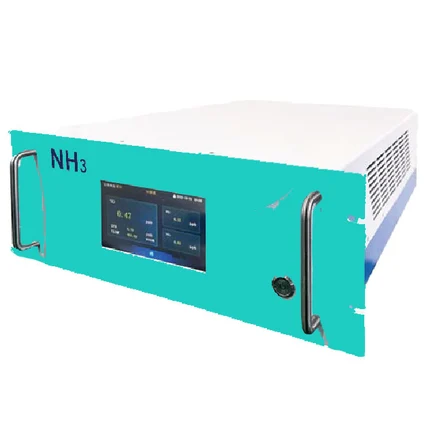 Беркут NH3 Аммиак